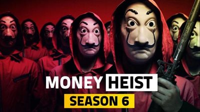 ننشر موعد عرض المسلسل الإسباني la casa de papel 6 عبر الإنترنت