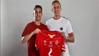 كريم فؤاد: كنت واثقا في تتويج الأهلي بالسوبر الإفريقي