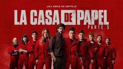 بعد حديث أبطاله عنه.. 