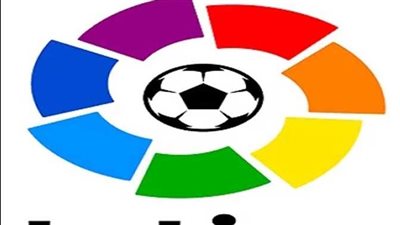 قبل مباريات الجولة السادسة عشر.. ترتيب الدوري الإسباني والهدافين 