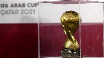 مباريات اليوم السبت في كأس العرب 2021 والقنوات الناقلة