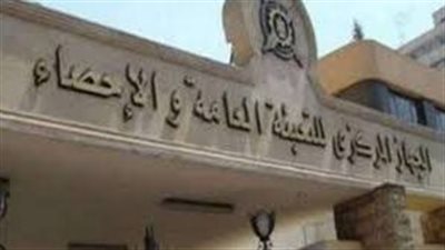  220 مليون دولار واردات مصر من الشاى فى 8 أشهر 