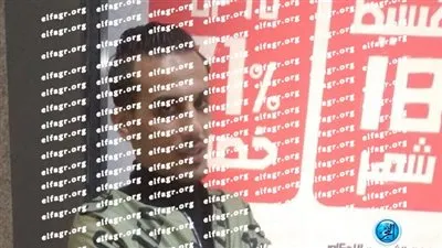 لدفاعه عن شقيقته.. التحقيق مع المتهم بقتل شاب بالمطرية 