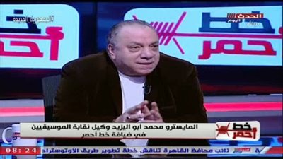 الموسيقيين: ندرس إنشاء شعبة لمؤدي المهرجانات خلال الفترة المقبلة 