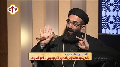  القس يوساب عزت: تخصيص 30% من دخل الكنائس للفقراء دون النظر لعقيدتهم (فيديو)