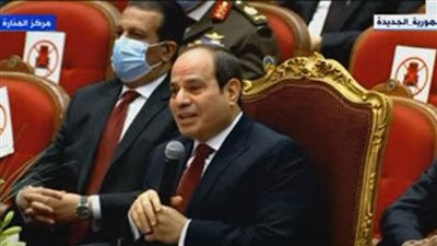 السيسي يكشف تفاصيل جديدة عن عائلته وما تعلمه منهم