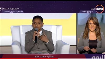 تعليق الطفل مهند بعد تطبيق مقترحه تدريس مادة 