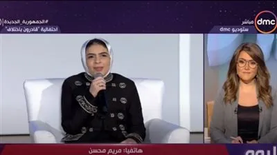 مشاركة باحتفالية 