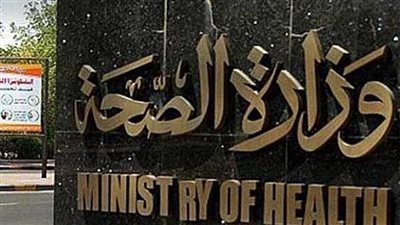 إصابة مدير حسابات صحة القليوبية لتعدي السائقين عليه بسبب الحوافز