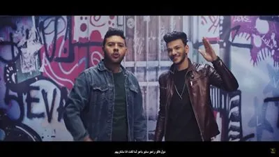 دويتو جديد يجمع محمد شاهين وبندق بعد نجاح مهرجان 