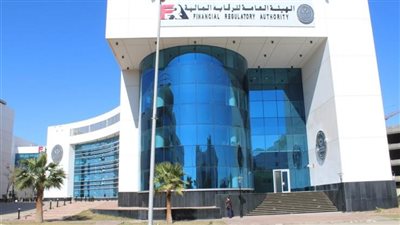 الرقابة المالية توقف التعامل علي أسهم 