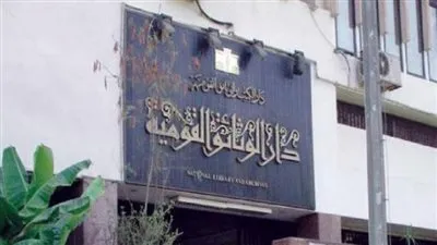 الاثنين المقبل .. المبدع الصغير بدار الكتب