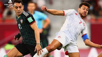 أهداف مباراة تونس والإمارات اليوم في كأس العرب 
