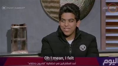 أحد المشاركين في 