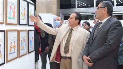 في يوم الوفاء لـ 