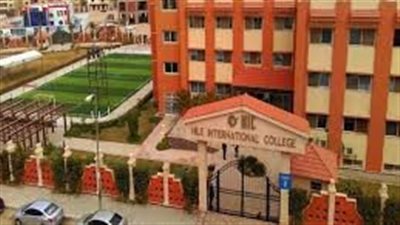 فتح باب التقديم بها غدًا.. كل ما تريد معرفته عن مدارس النيل المصرية الدولية 