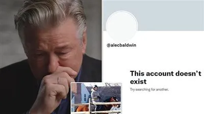 أليك بالدوين يحذف حسابه الخاص على تويتر