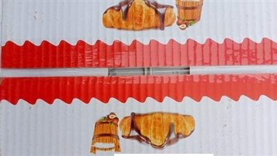 مصنعة تحت السلم.. ضبط 500 علبة من كريمة الشيكولاتة مجهولة ببورسعيد