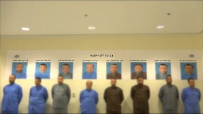 الحكم على 14 متهما بـ 