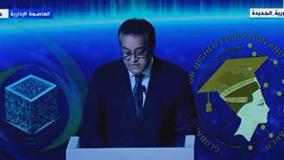 خالد عبدالغفار: مصر تطور منظومة التعليم لإعداد الأجيال الصاعدة