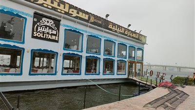 إيقاف المعديات النهرية بسبب سوء الأحواء بالبحيرة (صور)