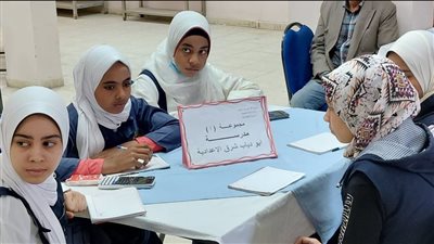 انطلاق ماراثون 