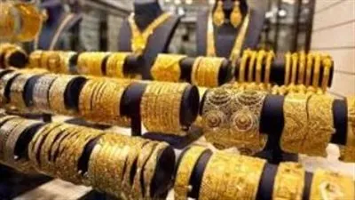 اسعار الذهب في مصر بداية تعاملات اليوم الخميس 9 ديسمبر 2021