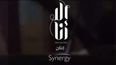 قبل بدء التصوير.. تعرف على تفاصيل حدوتة “إلا أنا” الجديدة 