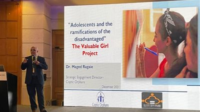 مع خبراء من 39 دولة.. كوبتك أورفانز تصيغ توصيات للصحة النفسية للمراهقين في مصر والشرق الأوسط وشمال إفريقيا