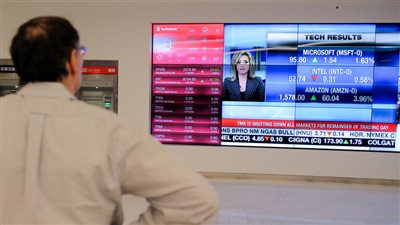 عملاق صيني يتخلف عن سداد ديون بقيمة 1.2 مليار دولار