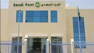 «البريد» يصدر طابعًا بمناسبة انطلاق مهرجان البحر الأحمر السينمائي