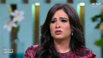 بعد استضافتها في برنامج 