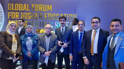 وفد جامعة المنيا يشهد الجلسة الختامية لفعاليات منتدى التعليم العالي