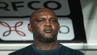 عاجل.. أول تعليق من موسيماني بعد تتويج الأهلي بكأس السوبرعلى حساب الرجاء