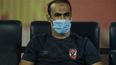 سيد عبد الحفيظ يكشف أخر تطورات برنامج نجم الأهلي العلاجي