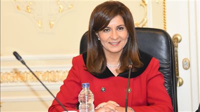 وزيرة الهجرة تشارك في افتتاح قمة اللغة العربية بالإمارات 