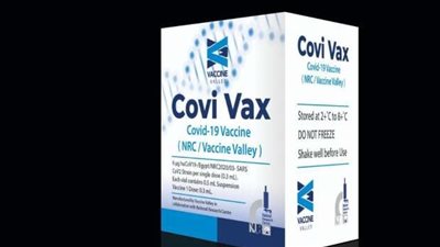 رئيس فريق التجارب السريرية للقاح المصري: النتائج مبشرة (فيديو)