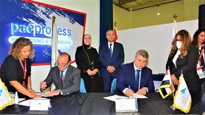 توقيع بروتوكول تعاون بين مركز تحديث الصناعة والمجلس التصديري للصناعات الغذائية لتعزيز التعاون المشترك