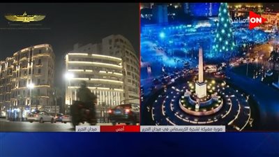  لميس الحديدي تفجر مفاجأة عن 