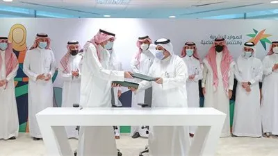 الموارد البشرية توقع مع الشؤون البلدية مذكرة تفاهم لتطوير كفاءة رأس المال البشري