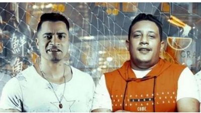 أغنية جديدة لـ حمو بيكا وحسن شاكوش رغم إيقافهما.. تعرف على تفاصيلها