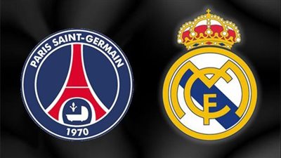 موعد مباراة ريال مدريد وباريس سان جيرمان في دوري أبطال أوروبا
