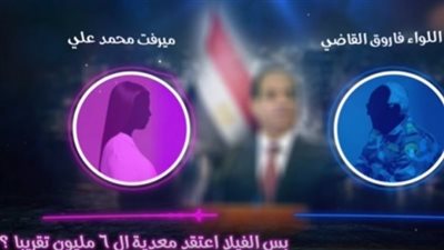 مساعد وزير الداخلية الأسبق يوجه رسالة للإرهابي عبدالله الشريف (فيديو)