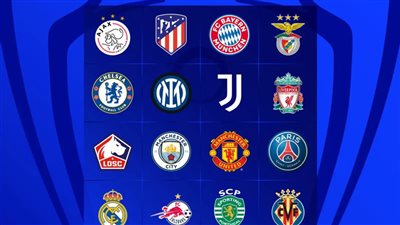 عاجل.. نتائج قرعة دور الـ16 لدوري أبطال أوروبا بعد إعادتها 