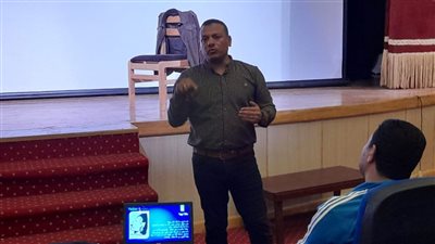 التواصل الفعال محاضرة بقصر ثقافة شرم الشيخ