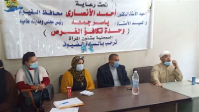 ندوات توعوية بالمراكز والقرى ضمن حملة 