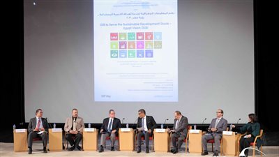 مكتبة الإسكندرية تفتتح مؤتمر نظم المعلومات الجغرافية 