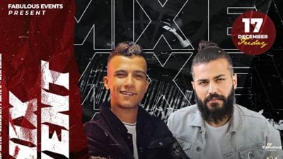 عصام صاصا ومسلم على موعد مع جمهورهما بحفل في فاملي بارك