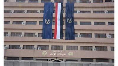 إصابة شاب بقطع في أوتار كف اليد خلال مشاجرة بالدقهلية