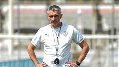 عاجل.. كارتيرون يسعي لتقديم شكوى رسمية ضد الزمالك